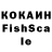 МЕТАДОН белоснежный Fok Rok