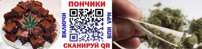 Cannafood конопля  как найти закладки  Карасук 