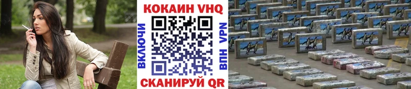 КОКАИН Боливия  Карасук 