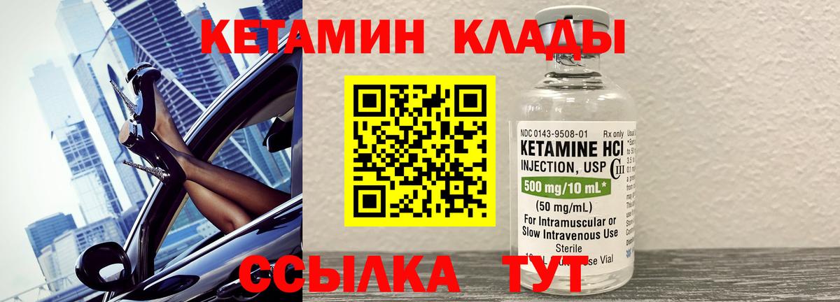 Канабис Карасук