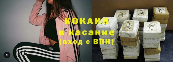 герыч Иннополис