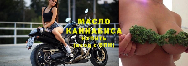 героин Зеленодольск