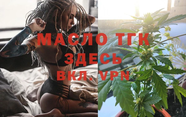 jwh Тольятти