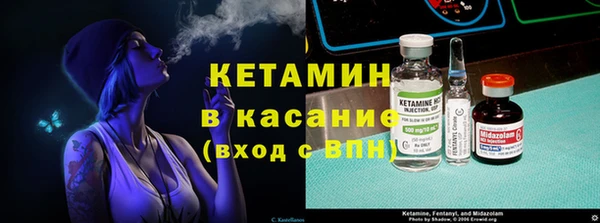 кокаин перу Заволжье