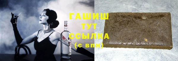 соль ск Зерноград