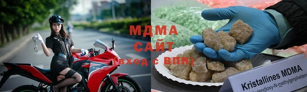 ALPHA PVP Заволжск