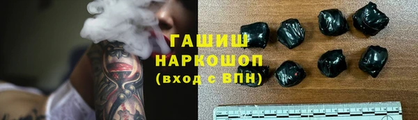 герыч Иннополис