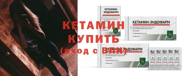 герыч Иннополис
