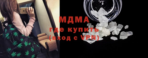 Альфа ПВП Инсар
