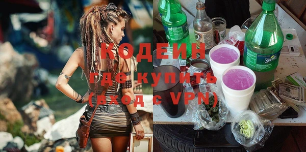 герыч Ижевск