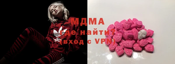 герыч Иннополис