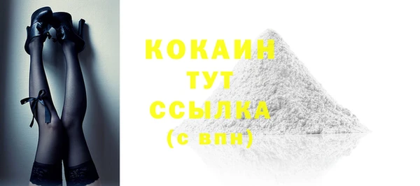 герыч Иннополис