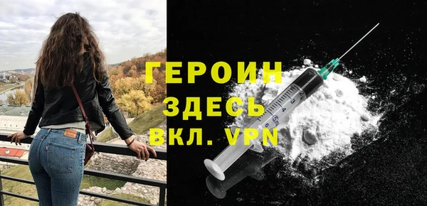соль ск Зерноград