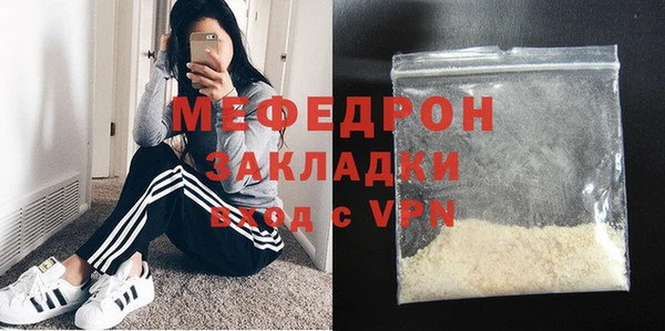 героин Зеленодольск