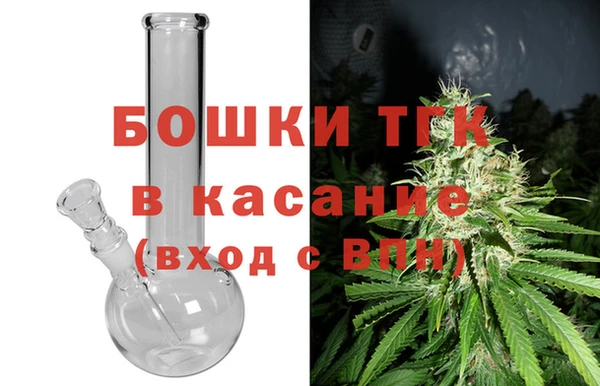 героин Зеленодольск