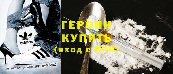 соль ск Зерноград