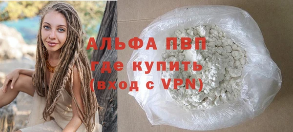 соль ск Зерноград