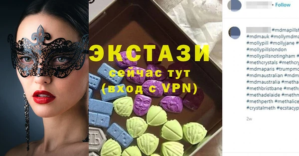 героин Зеленодольск