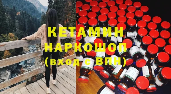 соль ск Зерноград