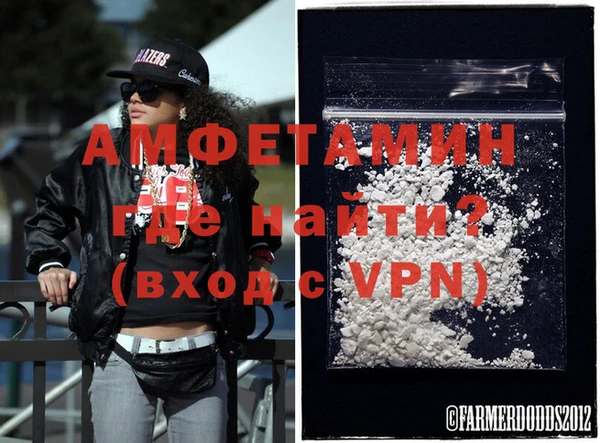 соль ск Зерноград