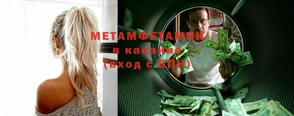 круглые Киров