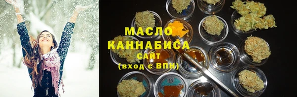прущие крисы Инта
