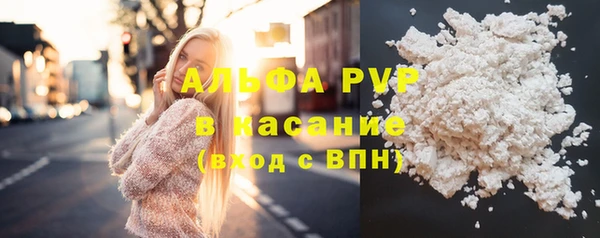 героин Зеленодольск