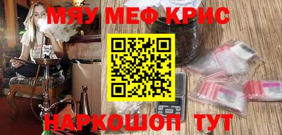ALPHA PVP Нарткала