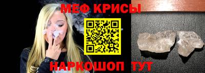 PSILOCYBIN Ивантеевка