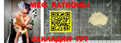 ALPHA PVP Нарткала