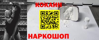 ALPHA PVP Нарткала