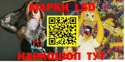 ALPHA PVP Нарткала