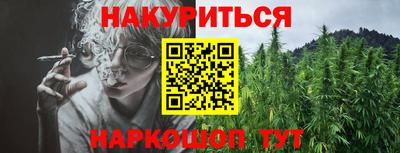 круглые Нальчик
