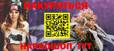 ALPHA PVP Нарткала