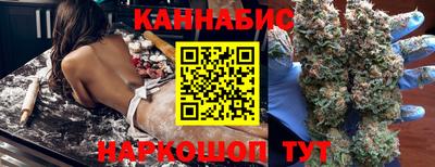 круглые Нальчик
