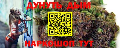 круглые Нальчик