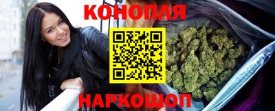 ALPHA PVP Нарткала