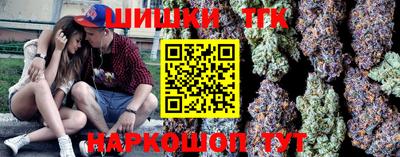 ALPHA PVP Нарткала