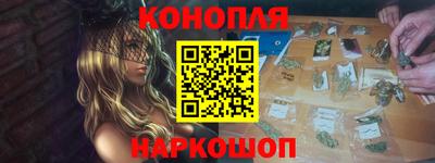 ALPHA PVP Нарткала