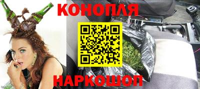 альфа пвп Наро-Фоминск