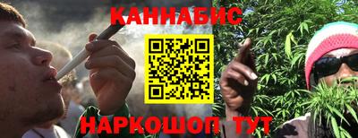 круглые Нальчик