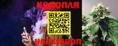 круглые Нальчик