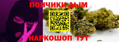 круглые Нальчик