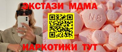 ALPHA PVP Нарткала