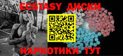 мдпв Ижевск