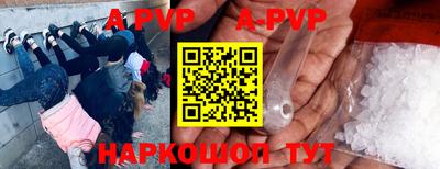 круглые Нальчик