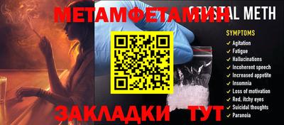 ALPHA PVP Нарткала
