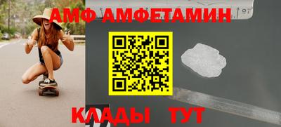 круглые Нальчик
