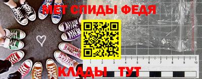 круглые Нальчик