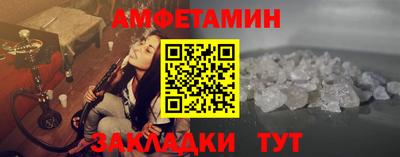 круглые Нальчик